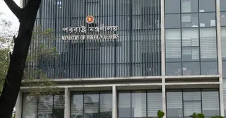 মার্কিন বাণিজ্য চুক্তি নিয়ে ধোঁয়াশা, সমালোচনার মুখে অন্তর্বর্তী সরকার